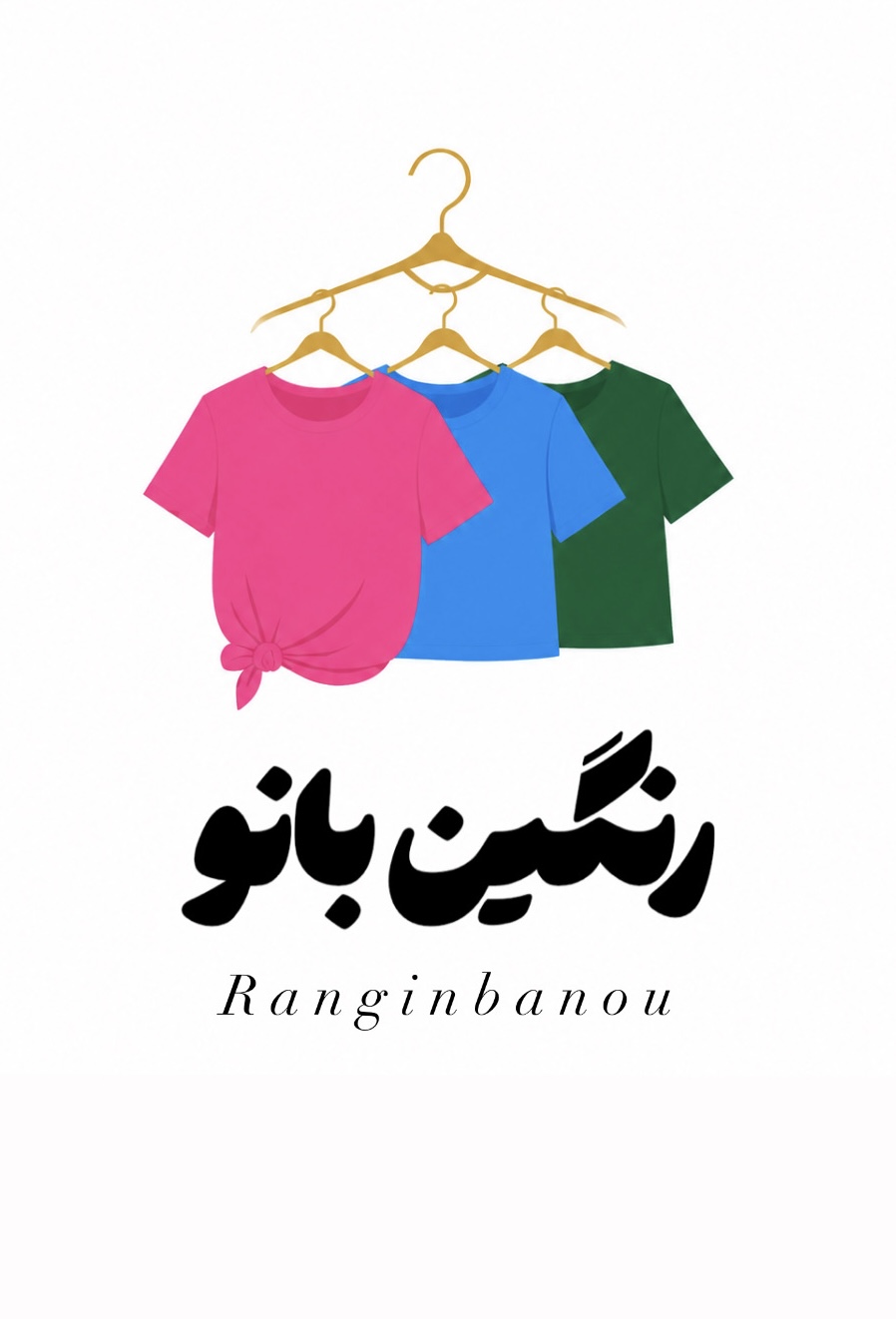  فوشگاه رنگین بانو